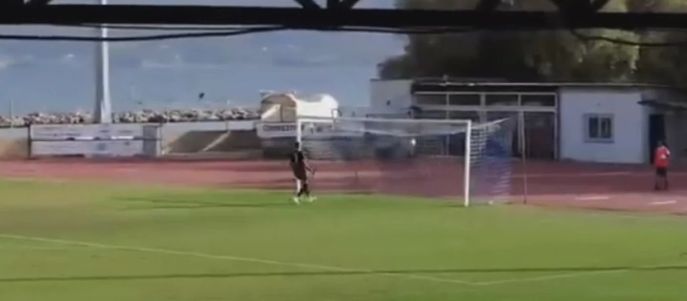 Μαγικό γκολ σε αγώνα Γ' Εθνικής - Σκόραρε από τη σέντρα (βίντεο)